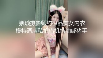 【劲爆猛料】健身房鲜族老板潜规则美女员工视频流出！素颜素人完美露脸，休息室一直干到收银台，真的很哇塞~1