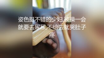 曦曦学生妹