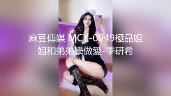 【自整理】你再不射精的话，鸡巴都要被饥渴的母狗舔烂了！【80V】2 (40)