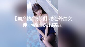 【极品性爱制服诱惑】推特大神TL 00后洛丽塔女友最新千元露脸定制②无套爆操纯正萝莉型居家女友