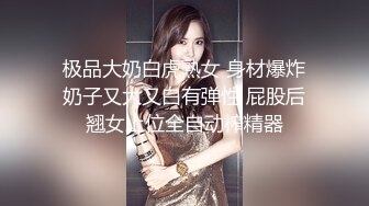 贫乳美眉 啊啊 救命啊 救命 无毛鲍鱼 小贫乳乱颤 被操到喊救命