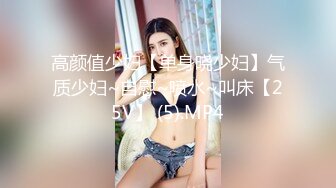 【极品嫩妹】完美身材白嫩女友『91小萝莉』一字马劈腿啪啪性爱私拍流出 美乳丰臀 多姿势操 小情人篇 高清1080P原版