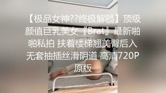   猥琐头套男大战巨乳老婆，吊钟奶子女上位超诱惑，无套多角度操逼内射