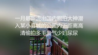 网调小贝叼内裤