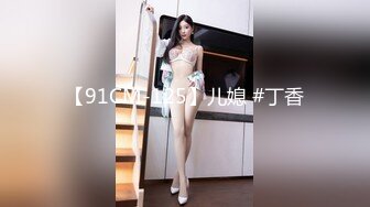 (Uncen-leaked) HND-134 無理やり強制中出し痴女 蓮実クレア