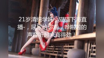 STP33344 氣質美女小姐姐！和閨蜜女同秀！浴桶裏一起泡澡，黑絲美腿假屌騎坐，穿戴假屌騎乘位操逼