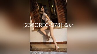 STP32342 呆萌美少女 漫展约炮00后极品校花学妹，白丝小白兔露脸口交 内射白虎嫩穴，小小年纪就这么放荡，以后还了