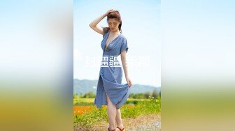 6/23最新 比我大五岁的巨乳小阿姨翘起屁股骑乘位多视角爱爱操VIP1196