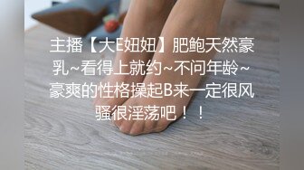 黄衣短裤外围萌妹 穿上红色透视装69姿势口交 抬腿侧入人肉打桩机 后入抱起来猛操