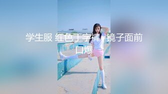 极品尤物甜美少女！妹妹初下海！双马尾性格活泼，柔软奶子乳摇，扭腰摆臀诱惑，多毛粉嫩小穴