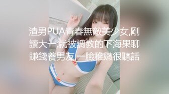 丰腴少妇吊钟巨乳被肏的乱晃不止漂亮人妻在家被大肉棒无套猛怼内射