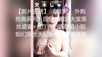 人妻斬り C0930 ki211209 大里 亜衣 20歳