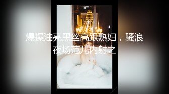 【AI换脸视频】金晨 性感女上司的性爱诱惑[中]