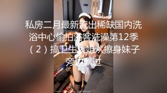 [2DF2] 新疆伊犁玩的一个少数民族美少妇奶子大身材好 完美露脸[BT种子]