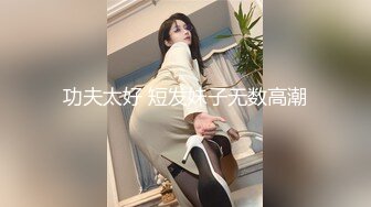 小县城路边沟厕刁钻角度偷拍多位美女的极品美鲍2 (3)