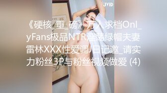   大眼骚学妹露脸伺候小哥哥，温柔的舔弄大鸡巴好骚玩深喉，让小哥压在身下暴力抽插蹂躏看表情就刺激