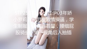 天府綠帽大神 最新流出白毛單男玩弄淫妻 之名媛女優 深喉吸莖 爆肏噴汁超頂