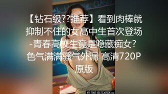 被超棒技巧与巨根搞到展现高潮 071915_118