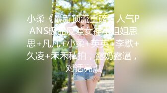 【新片速遞】  高颜值甜美大奶美女 吃鸡深喉啪啪 被大鸡吧男友操的表情丰富 最后口爆 1080P高清