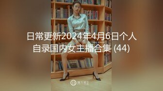 张美娜.裸辞.任性老公工作说辞就辞.为生活被老板想干就干.果冻传媒独家原创