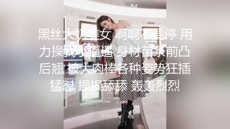 【极品美女体验催情水全过程】完美身材迷人的小姐姐女主播强烈要求体验进口催情全套服务 操到高潮