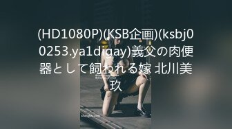 8/10最新 人妻杀手每日一个骚姐姐风情万种娇媚勾魂激情暴插VIP1196