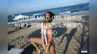 母狗老婆被人骑着操