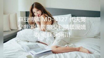 CB站美女与闺蜜浴室双飞男友啪啪收费视频