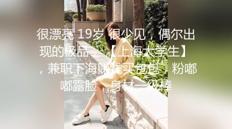 破解家庭摄像头-大奶辣妈与老公激情啪啪