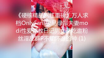 AV科幻剧情〖我的机器人女友3〗黑丝爆乳AI女友