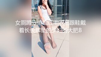 【新片速遞】甜美小妹还吸烟，露脸口交大屌无套操逼，一会就出白浆特写打桩机射在阴毛上