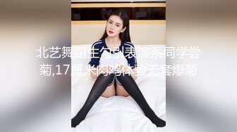 新人小夫妻