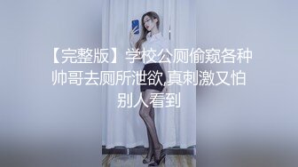 下班回来操了穿着性感的新婚老婆,雪白大长腿翘着屁股打扫卫生