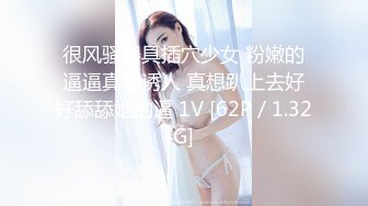 3-25海外探花月公子_约啪乌克兰美女，外国女人身材就是好，后入操起来真有劲