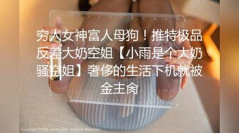 ✿优雅气质下的风骚✿有多少丝袜控极品女神吊带黑丝被你抱着美腿用力操小妖精媚眼一直含春的望着你你会想把精液都射在她的丝袜上么！