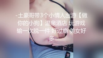 2024-1-13新流出酒店偷拍❤️貌似姐妹和各自男友一块开房看电影白衣男按捺不住要操逼开始动手