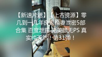 ✿淫欲性交✿ 极品清纯酥耳吟声反差美少女▌小橘妹妹▌