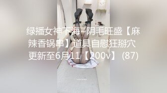 【艺术品纹身妹】Onlyfans opauljub 福利合集，清纯可爱