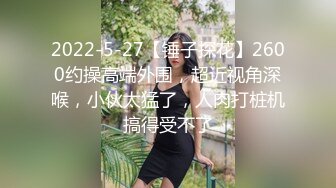 【新片速遞】又浪会骚的年轻漂亮美女穿着护士制服玩诱惑肤白貌美美给口交吃几把丰满鲍鱼操起来爽死了