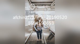 afchinatvBJ冬天_20190520_1694590653