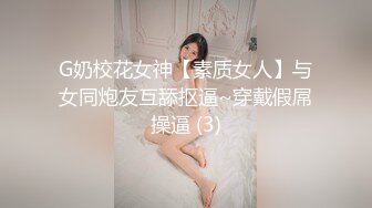 自录无水印 【胖嘟嘟小宝贝】粉嫩巨乳白虎肥鲍一线天【17V】2 (4)