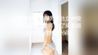 经典KC妇幼保健院精挑细选美女小合集，大长腿嫩逼白嫩妞