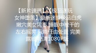 Onlyfans 网红清纯可爱邻家萝莉小妹 kainaoa 与小男友不雅自拍流出 吃鸡口爆