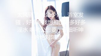 无套后入老婆，四川夫妻交流