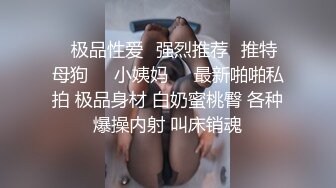 专业钟点炮房年轻热恋情侣开房啪啪啪休息够了拿出来专业简易打炮椅快活干完妹子无意中发现电视内有摄像头