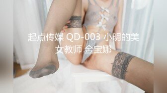 《极品CP☀️魔手☛外购》美眉较多的商场女厕逼脸同框偸拍多位小姐姐方便，工作制服美女仔细观察内裤上的分泌物