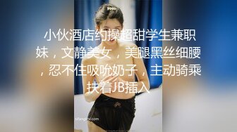 新人 司妃SL 首套 白色高開叉服飾搭配白色長襪 嬌美姿態嫵媚欲滴