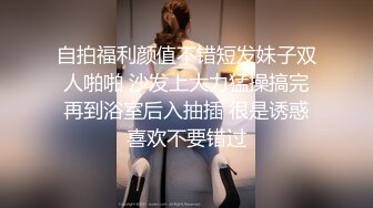 多伦多99年小女友-大奶-已婚-抽搐-3p-美女-孕妇