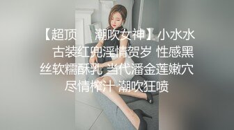 stripchat~神仙颜值【-Aricia-】绝美女神~滴蜡~道具自慰~过瘾【15V】 (10)