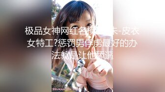 【精品】91小葵花约会条纹袜女大学生，一边游戏一边吃鸡